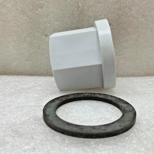 Adaptateur De Bras De Lavage HOBART ML102841