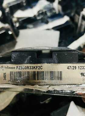 FZ800R33KF2C  99新 议价~询价