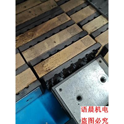 SKiiP37AC125V20 货 询价