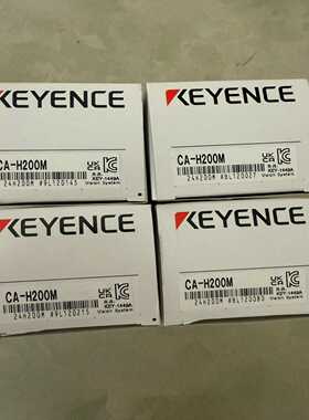 基恩士CA-H200M视觉相机，全新原装正品盒码一致，包装干--议价商