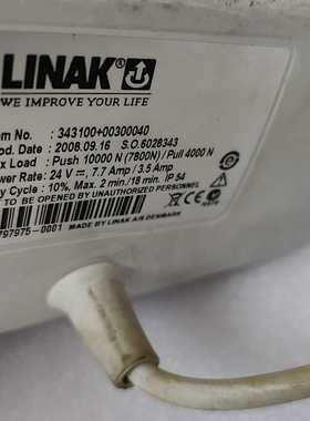咨询-LINAK电动推杆34310000300040