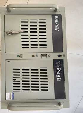 询价研华科技IPC-610-L，CPUi3-6100，4G内存