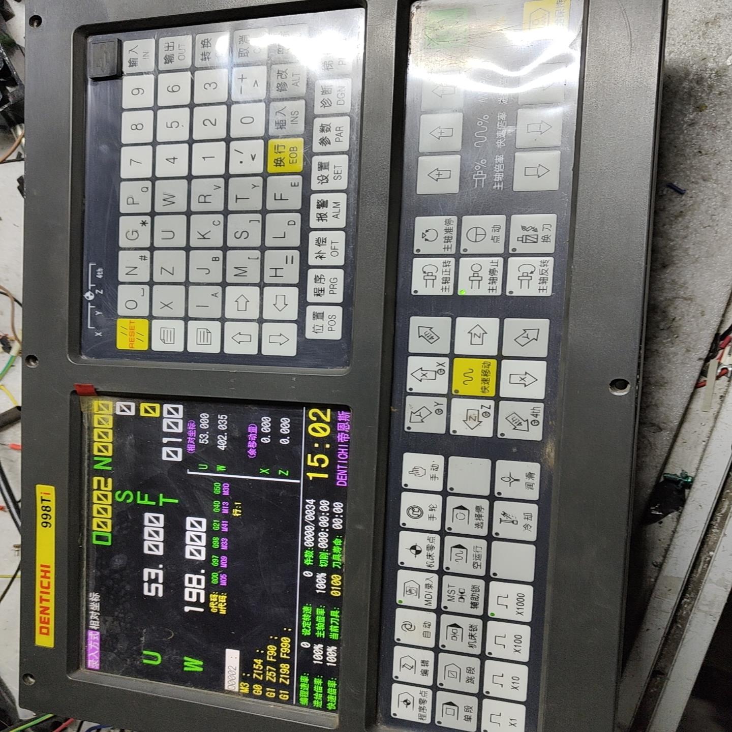 议价帝恩斯数控系统,8i,II8i,数适用