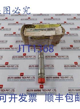 供应Hydair Drives 1-150 软管长 205 毫米