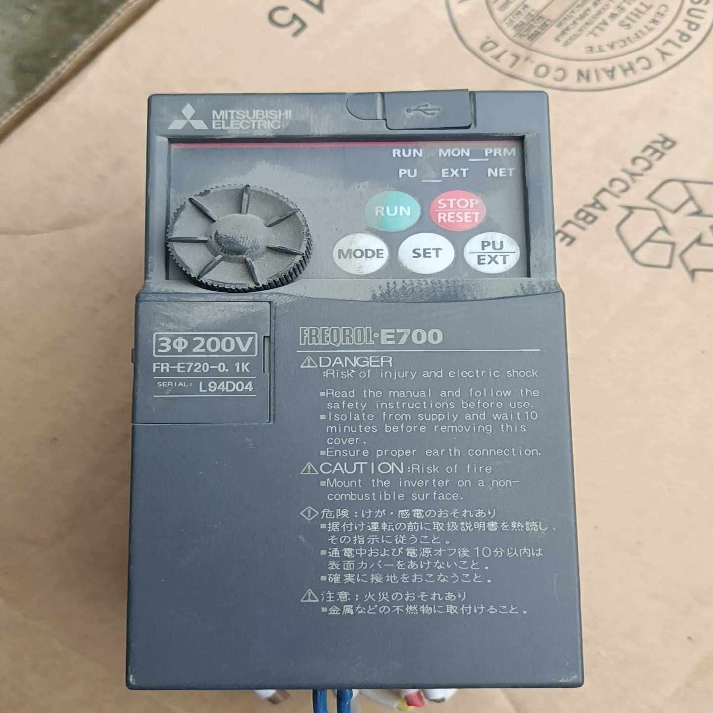 议价三菱变频器FR-E720-0.1K，拆机件功能包好，成色新