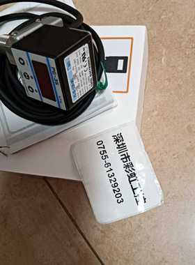 PG-30-103R-NR2科宝COPAL压力传感器，拍前询询价