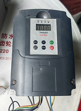 【询价】丹吉尔DJE200变频器220V  2.2KW适用