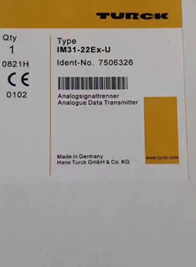 寻《图尔克模块IM3122ExU模拟信号隔离器德国制造订
