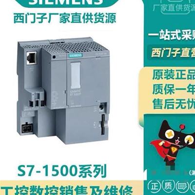 寻“”议价6ES75163AN020AB06ES75163AN010AB0