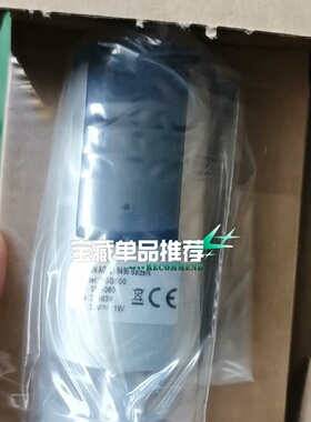 寻“”英福康INFICONPSG500真空计型号350060