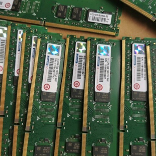 询价-研华8GDDR42400内存条AQDD4U8GN24