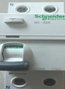 2P25A至63A电磁式漏电保护开关~询价