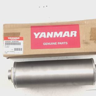 lment Fo Pour Yanmar T240L ET Numro De Pice 40000008560