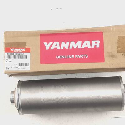 lment Fo Pour Yanmar T240L ET Numro De Pice 40000008560