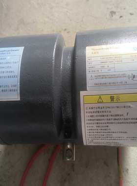 咨询-蒂森DMB2000N制动器抱闸PMS280曳引机抱闸支臂铁