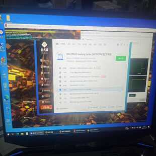 76Q 正常使用 成色新 配置如图 地坛设 无磕碰 机械革命蛟龙7