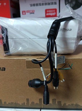 大华200万变焦枪机2233FZAS5243FZYL-议价