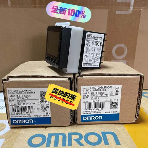 议价E5CC-QQ2ASM-006【全新原装OMRON】温度控制器（
