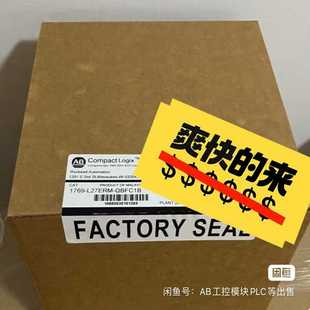 询价 QBFC1B L27ERM 1769