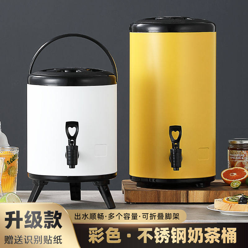 304不锈钢奶茶桶用保温桶小型带水龙头奶茶店茶桶豆浆桶大