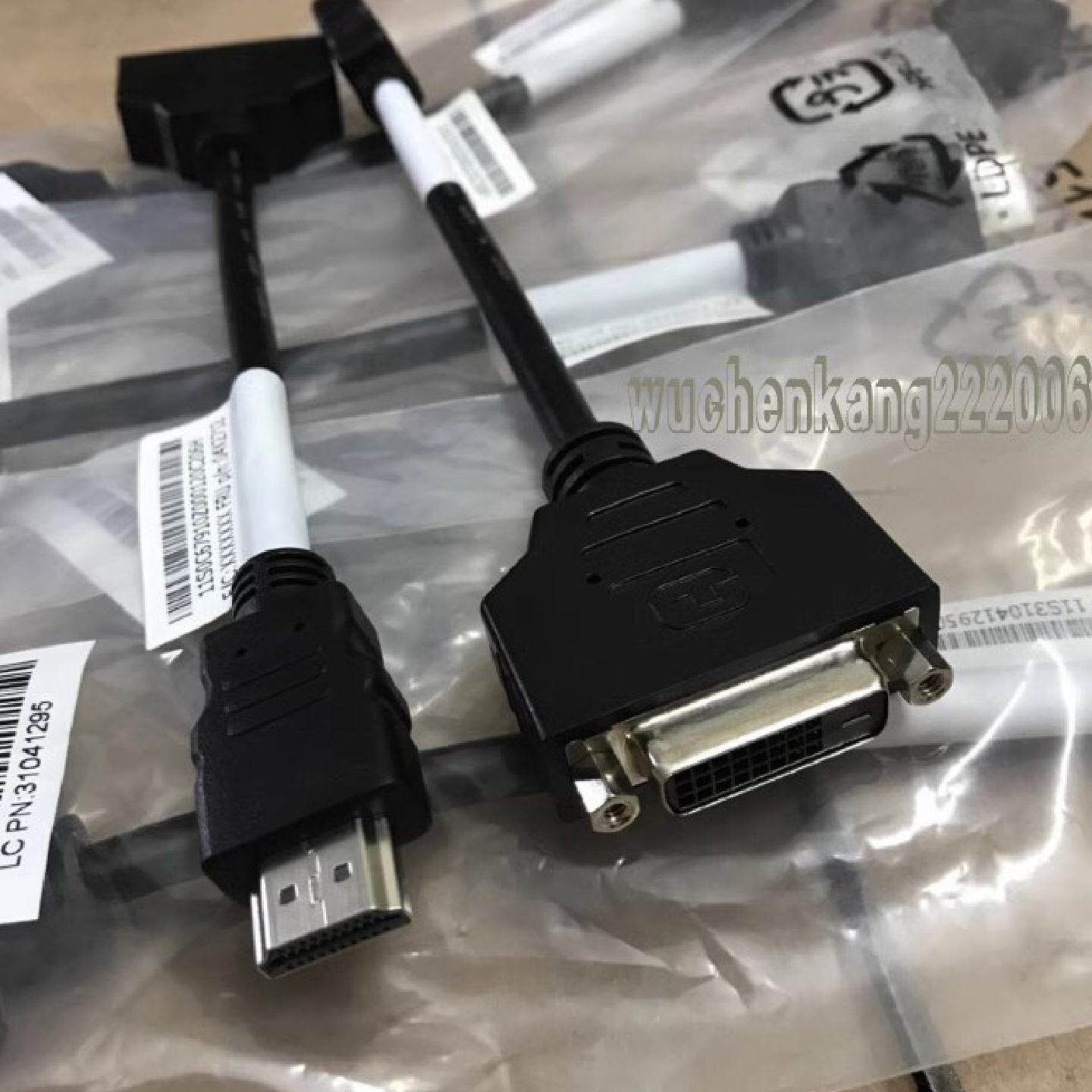 供应原装互转HDMI 公 to DVI 母 Adapter dvi转hdmi转接头 转接线