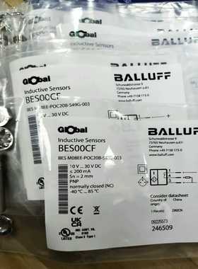 BESM08EE-POC20B-S49G-003-电感式接