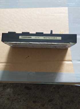 议价拆机，MI75Q71x，模块，包好，实物