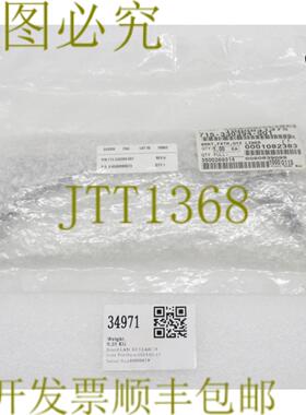 供应34971 LAM 研究 BRKTFXTRQTZ 线715-330394-001