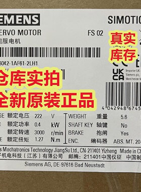 寻“”1FL60421AF612LH1