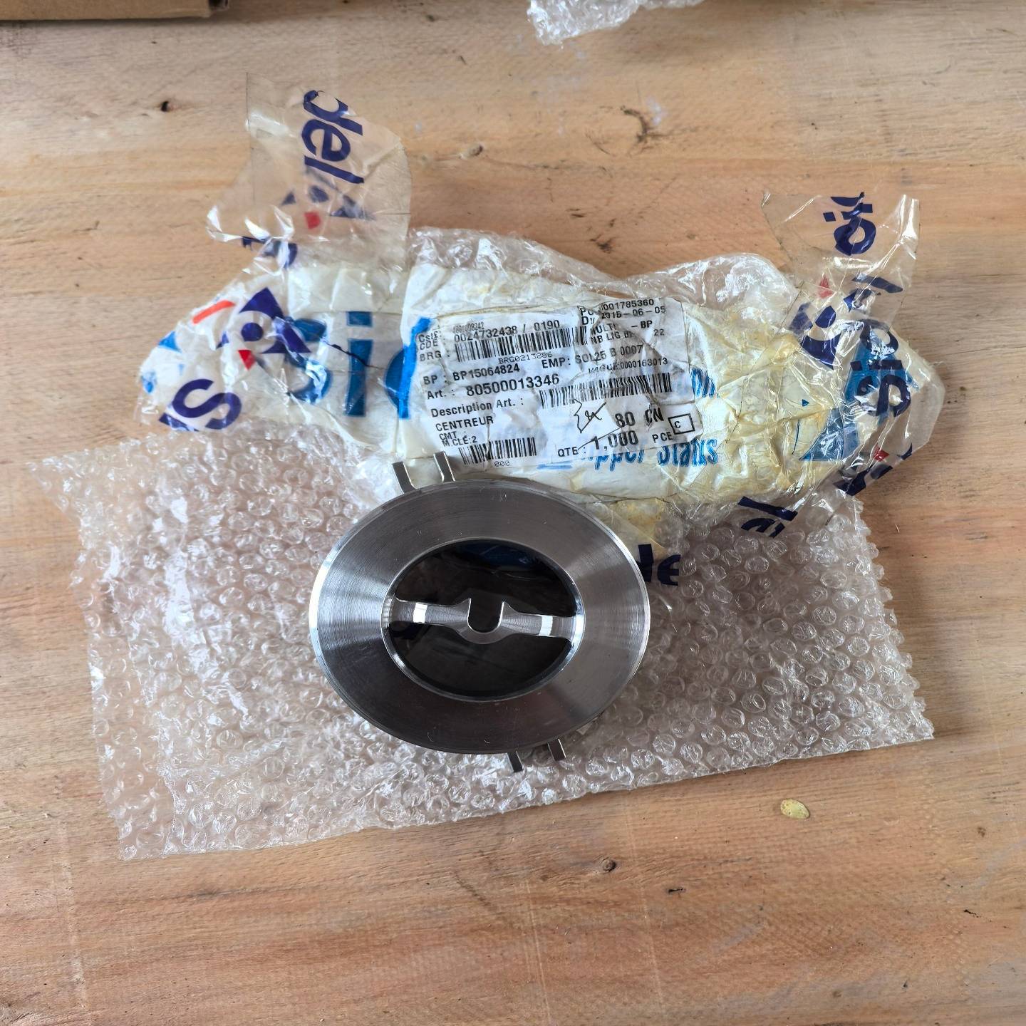 【议价】2711P-T10C4D8终端屏质保