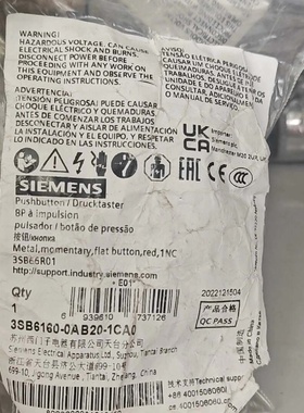 全新西门子按钮开关3SB61600AB201CA0红色议价
