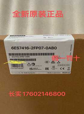 议价现货67416-207-00适用