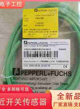 议价-全新V1SD-G-GN2M-PUR-E1S-V45-GGwN15MGN10MGN20MGN