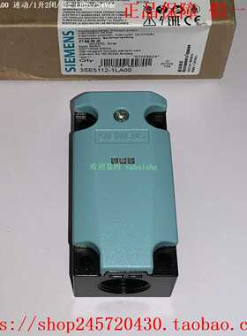3SE5112-1KA003SE5112-1LA003SE5112-3KA00西门子带灯限位开关