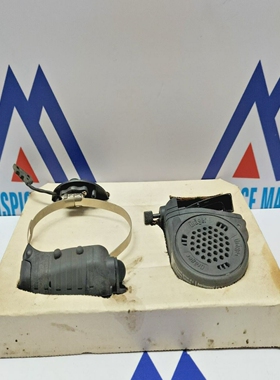 DragerBAcomm4056197VoiceAmplifierSystemKit