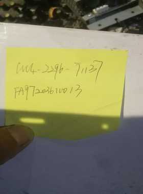 议价afop光纤配件一个适用