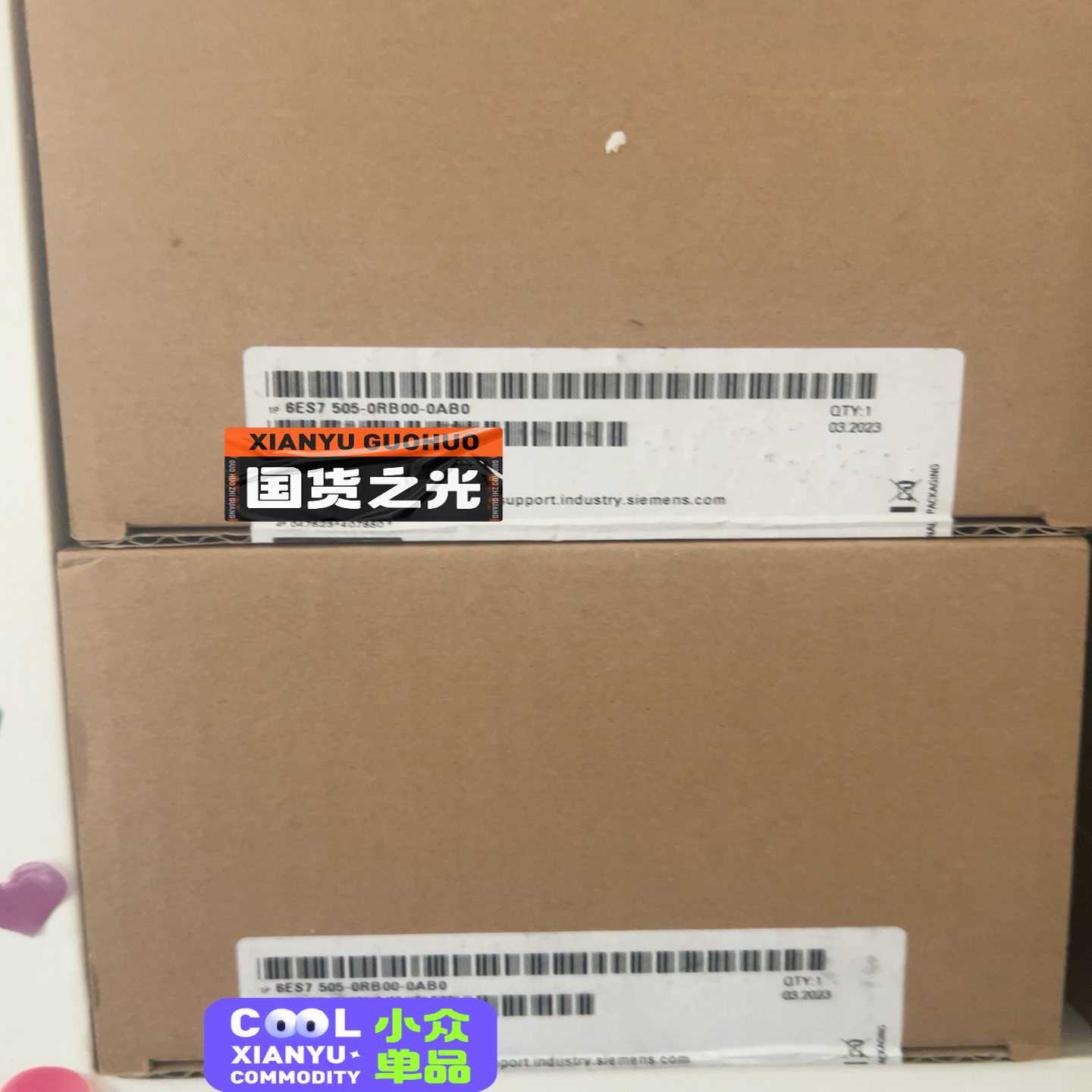 6ES7 505-0RB00-0AB0【卡奥电子】