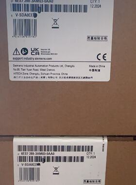s7-200SMART EM AM03-议价