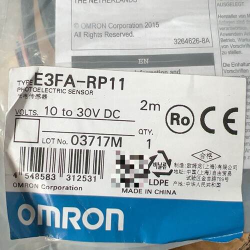 议价欧姆龙E3FARP11光电传感器