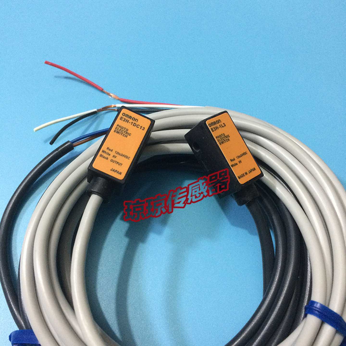 E3H-1C13欧姆龙小型对射光电开关传感器E3H-1DC13E3H-1L3现货