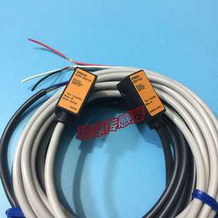 1L3现货 1DC13E3H E3H 1C13欧姆龙小型对射光电开关传感器E3H