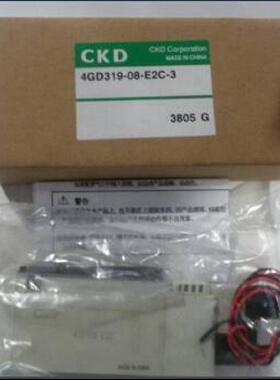 配件4GD319C808E2C34GD310E2C4GD319E2C4GD319RCKD议价