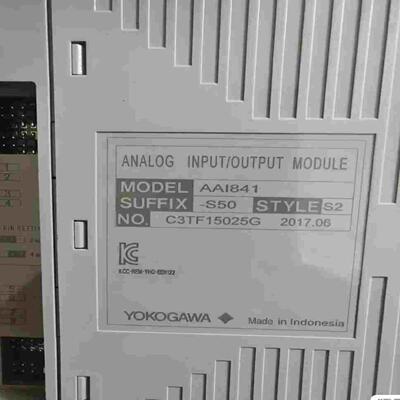 横河卡AAI841-S50~询价