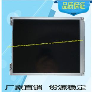 104寸夏普LM64C35P工业屏LM64C35P