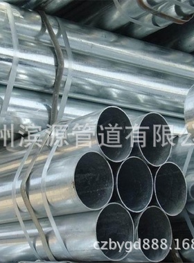 电力穿线工程用镀锌钢管DN50围栏立柱路牌立柱镀锌钢管