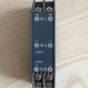 寻交流电流变送器信号隔离模块型号WS1526CSF