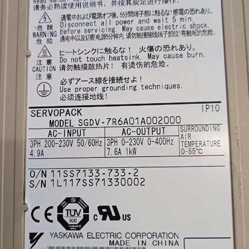 询价-安川SGDV7R6A01A002000伺服驱动器安川5系