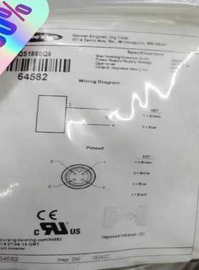 QS186EQ5邦纳传感器QS186EQ5订货号询价