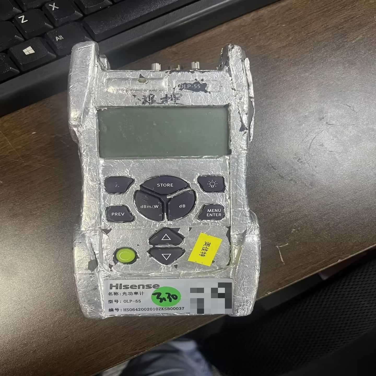 JDSU-OLP55手持光功率计850nm到1650n--议价商品