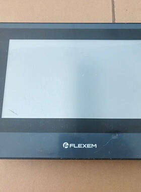 FLEXEM 繁易 FE6100CE 10寸工业触摸屏，-议价
